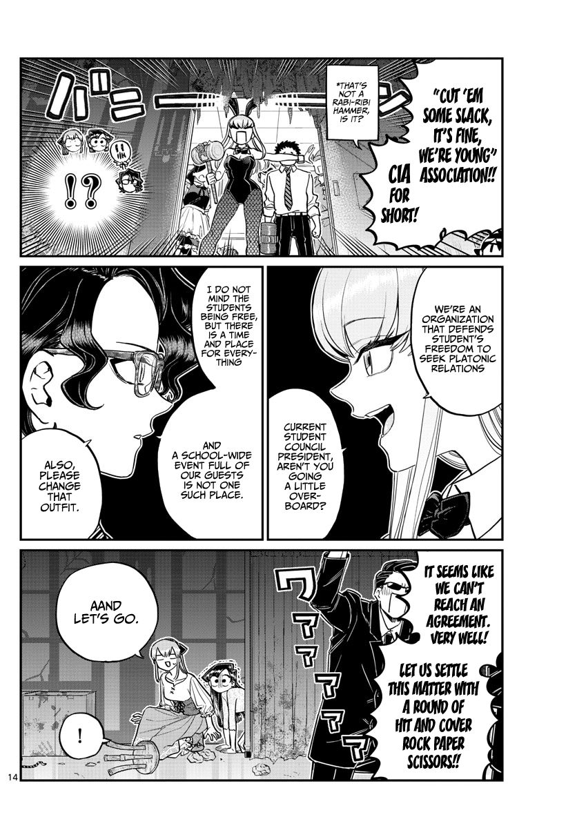 Komi Can